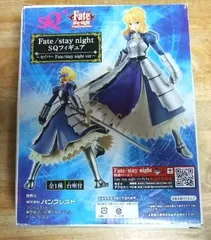 s1424【フィギュア 未組立】Fate/stay night SQフィギュア～セイバーFate/stay night  ver.～☆T