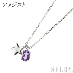 K10WG アメジスト ペンダントネックレス