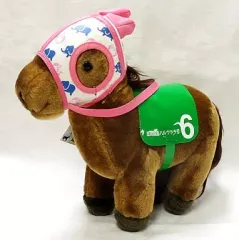 【中古】ぬいぐるみ ぬいぐるみ ハルウララ号
