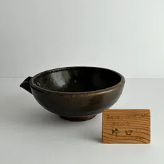 越中舟見焼　江戸時代後期　飴釉　片口　鉢　皿　棚山窯　骨董　古美術　木箱・展示資料付き