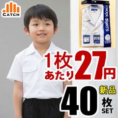 Item thumbnail for item ea44b077-e7ab-434d-b055-7f94cbc84ac4