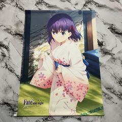 마키리 벚꽃 중학 시대 유카타 모습 B2 태피스트리 C94 극장판 Fate/stay night[Heaven's Feel] First Interlud 결국 축제에는 가지 않았다 ㊴