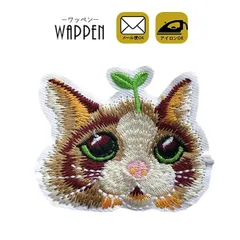 猫 ワッペン 刺繍 アイロン接着 縦6.5cm×横5.5cm ねこ ネコ cat 動物 アイロンワッペン 手芸 かわいい 入園 入学
