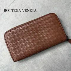 BOTTEGA VENETA ボッテガヴェネタ イントレチャート ラウンドファスナー長財布 ブラウン 茶色 レザー　a15