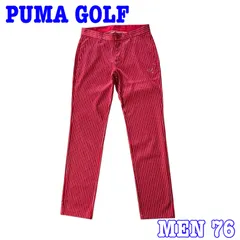 PUMA GOLF プーマゴルフ ロゴ刺繍 ストライプ柄 速乾性 ストレッチ ゴルフパンツ 76
