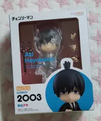 チェンソーマン 早川アキ ねんどろいど