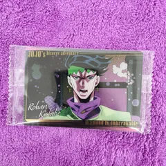 23.岸辺露伴  1枚  ジョジョの奇妙な冒険 ～The Animation Special Ⅱ～ ウエハース カード 最新