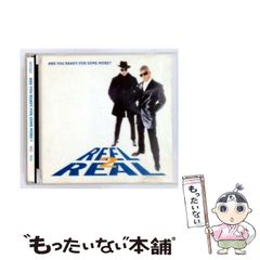 中古】 最近、蝶々は… 5 / 内田 春菊 / 祥伝社 - メルカリ