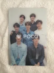 BTS ユニット LOVE YOURSELF 轉 'Tear'