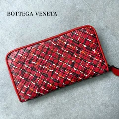 希少カラー BOTTEGA VENETA ボッテガヴェネタ イントレチャート ラウンドファスナー長財布 チェック コーラルレッド レザー　a15