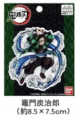 キャラクター 刺しゅう ワッペン 鬼滅の刃 竈門 炭治郎  pao- （BAN21）  ワッペン 鬼滅の刃   きめつのやいば アップリケ