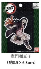 キャラクター 刺しゅう ワッペン 鬼滅の刃 竈門　禰豆子  pao- （BAN22）  ワッペン 鬼滅の刃   きめつのやいば アップリケ