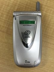KYOCERA DIGNO ケータイ3 903KC シルバー SIMロック解除済 - メルカリ