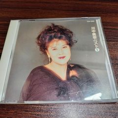 島津亜矢「八重～会津の花一輪～」中古シングルCD 演歌/歌謡曲 浪曲