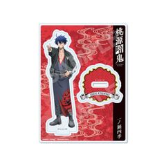缶バッジ 怪獣8号/日比野 カフカ スケーターver. ベルハウス - メルカリ