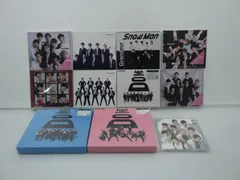 Snow Man CD セット 11点/未開封含む