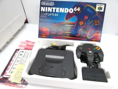Nintendo64 ニンテンドウ64 コントローラー ツインカラー ブラック＆グレー 取扱説明書・箱あり AVケーブル  任天堂 ジャンク品