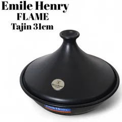 186000 新品未使用 Emile Henry レクタングルオーブンディッシュS ホワイト 2点まとめ売り [0000000000712] 2026年最新】Emile Henryの人気アイテム - メルカリ