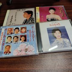 【中古】 八重～会津の花～ 島津亜矢「八重～会津の花一輪～」中古シングルCD 演歌/歌謡曲 浪曲