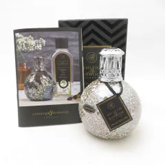 未使用 Ashleigh＆Burwood アシュレイ&バーウッド フレグランスランプ Sサイズ SM4995C2 