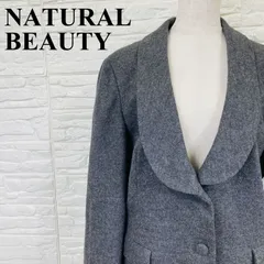 NATURAL BEAUTY ナチュラルビューティー ジャケット アンゴラ混 グレー 13号XL相当 0347K