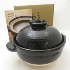 未使用 長谷園 ACT-03 かまどさん 二合炊き 2合 土鍋 炊飯 ごはん釜 伊賀焼 SU13706Z 