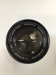 Kowa SET 一眼レフカメラ レンズ50mm F1.8 - メルカリ