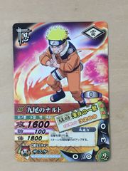 うずまきナルト ナルティメットカードバトル - メルカリ