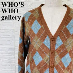 WHO'S WHO gallery フーズフーギャラリー カーディガン アーガイル ブラウン L 0356Kのサムネイル