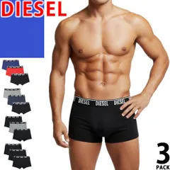 ディーゼル DIESEL ボクサーパンツ アンダーウェア 下着 3枚セット メンズ ロゴ コットン 無地 おしゃれ 大きいサイズ ブランド プレゼント 黒 ブラック 3 PACK BOXER BRIEFS A12475 RSFAC E4125