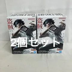 未開封 HUNTER×HUNTER 盗賊の極意 クロロ フィギュア 2個セット SF3914 c101