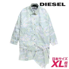 新品・未使用 ディーゼル DIESEL [XLサイズ相当] シャツジャケット レディース カモフラ柄 アシンメトリー 裾フリル 長袖 G-RHODIA-AOPのサムネイル