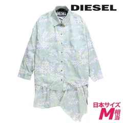 新品・未使用 ディーゼル DIESEL [Mサイズ相当] シャツジャケット レディース カモフラ柄 アシンメトリー 裾フリル 長袖 G-RHODIA-AOPのサムネイル