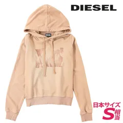 新品・未使用 ディーゼル DIESEL [Sサイズ相当] スウェットパーカー レディース グラフィックプリント オーバルDワンポイント刺繍 レギュラーフィット 長袖 F-REGGY-HOOD-G5