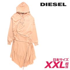 ディーゼル 完売品 スウェットミックスマテリアルドレス XS ワンピース 