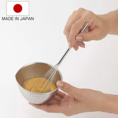 泡立て器 ステンレス コンパクト 泡立て 日本製 （ ミニ泡立器 ホイッパー スリム 小さい ミニ ステンレス製 ドレッシング ソース お弁当作り 調理小道具 キッチンツール 下ごしらえ )のサムネイル