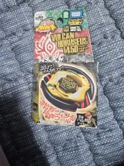 メタルベイブレード バルカン ホルス正規品