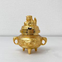 Item thumbnail for item 8a794c9d-cfce-4c48-9231-fab80deb1792