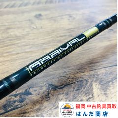 ☆メジャークラフト ライカル RE-862EL☆ - メルカリ