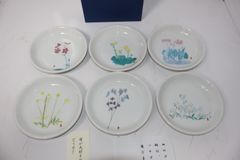 深川製磁 水引草 オーバル プレート ペアセット - メルカリ