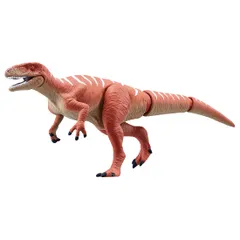 タカラトミー 『 アニア AL-19 フクイラプトル 』 動物 恐竜 リアル 動く フィギュア おもちゃ 3歳以上 玩具安全基準合格 STマーク認証 ANIA TAKARA TOMY 