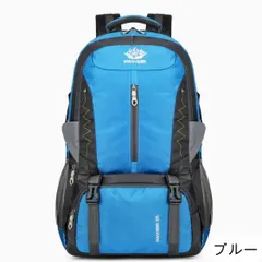 ＜在庫処分＞アウトドア登山リュック 大容量 軽量 防水加工 多機能 バックパック 旅行・ハイキング用　bu１
