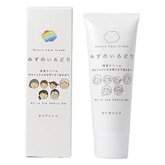 529【キュチュラ】しっとり化粧水 200ml 計10本 - メルカリ