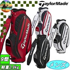 新品 軽量キャディバッグ TaylorMade TJ105-N94731 ゴルフ - メルカリ