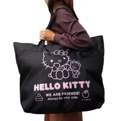 SANRIOキャラクターズ トート バッグ 肩掛け 大容量 30L 撥水加工 コンパクト 収納袋付き 旅行 携帯 スーツケース 固定 便利 キャリーオン キティ 縦41×横58×マチ20 [キティ]