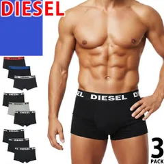 ディーゼル DIESEL ボクサーパンツ アンダーウェア 下着 3枚セット メンズ ロゴ コットン 無地 おしゃれ 大きいサイズ ブランド プレゼント 黒 3 PACK BOXER BRIEFS A19799 RIKBD E7379