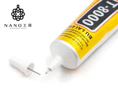 【再入荷】超強力 接着剤【 T-8000 50ml】 多目的ボンド ハンドメイド用 接着剤 高品質 ★極細ノズル付き ハンドメイド　アクセサアリー　DIY 金属 ガラス 補修のサムネイル