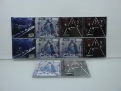 Aぇ! group CD セット 10点