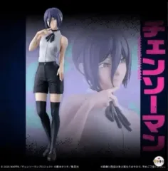 チェンソーマン レゼ A賞 フィギュア 一番くじ