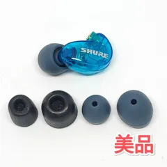 26030606 左イヤホンのみ SE215 Special Edition SE215SPE-A トランスルーセントブルー L 左耳のサムネイル